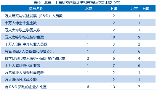 QQ_1742808370823.png